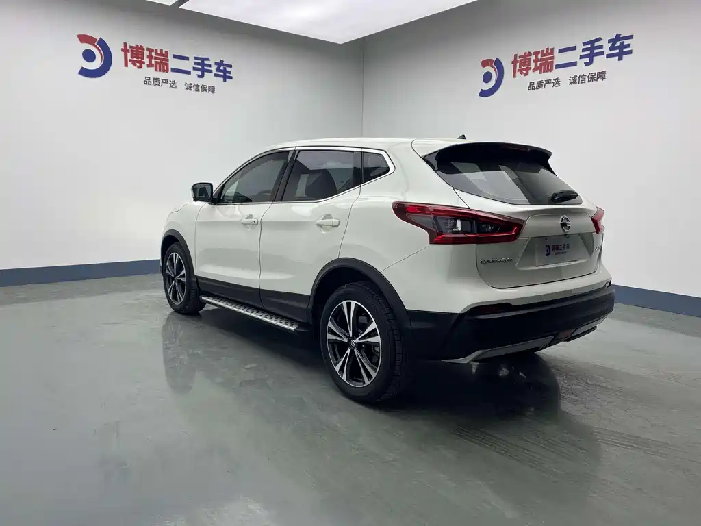Nissan Qashqai 2021 2.0L CVT Luxury