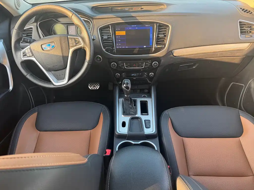 GEELY AUTOMOBILE VISION X6