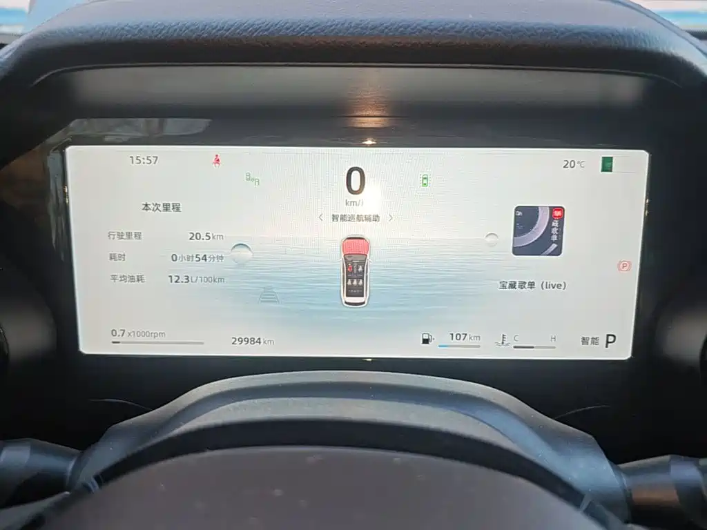 Geely Xingyue L — миниатюра 12