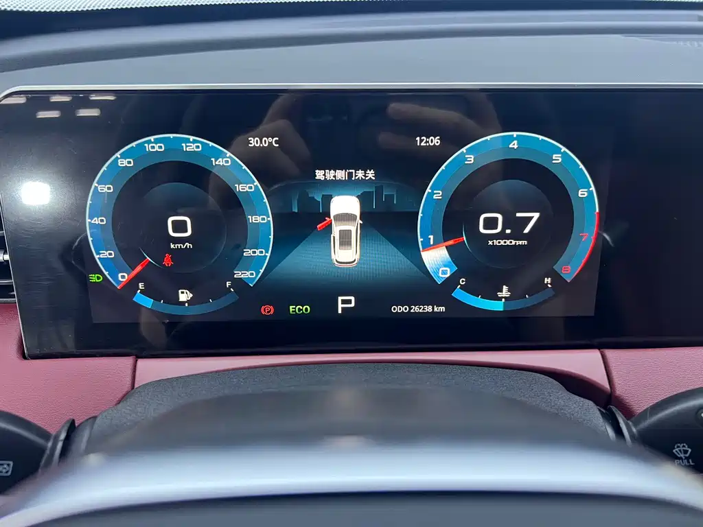 Jetour X70 PRO — миниатюра 15