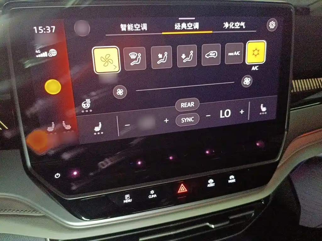 Volkswagen ID.6 Crozz — миниатюра 6