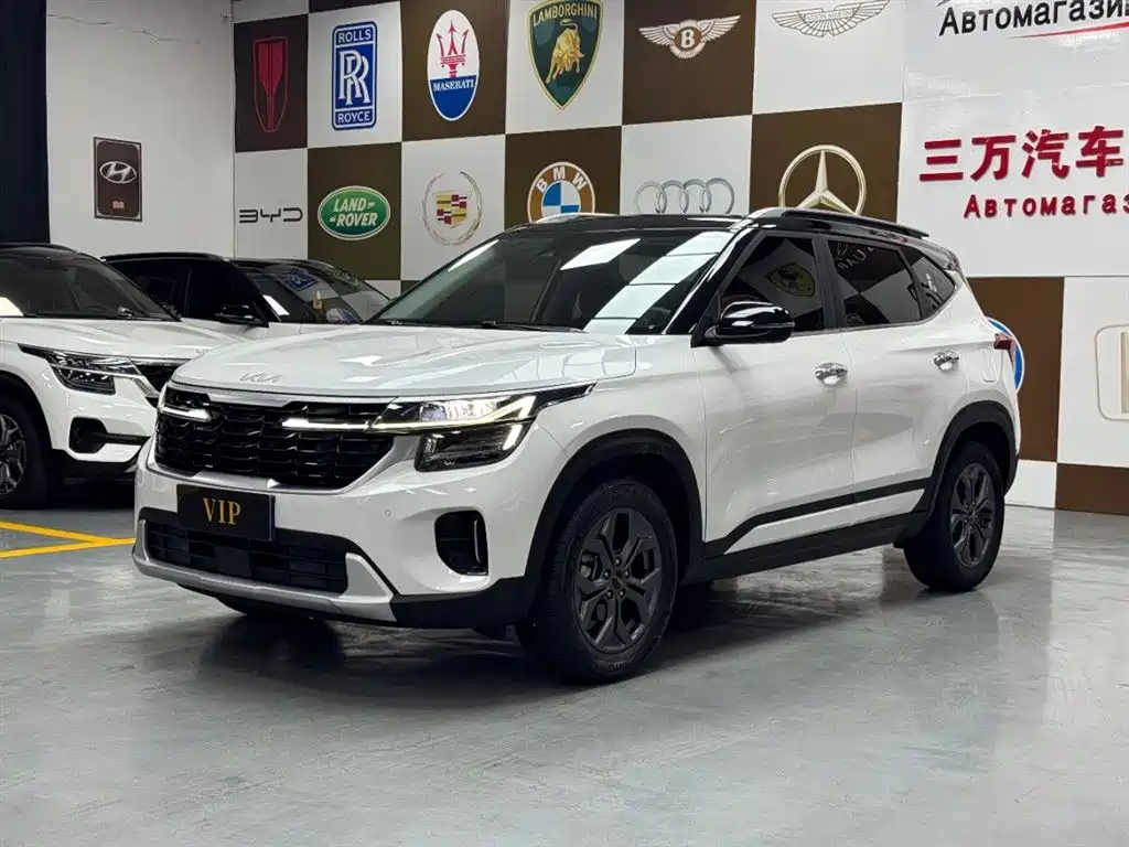 Kia Seltos 2023