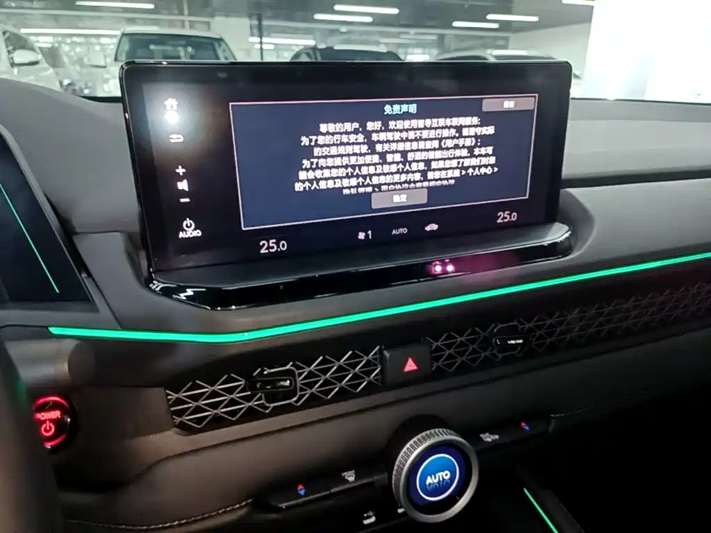 Honda Accord New Energy — миниатюра 13