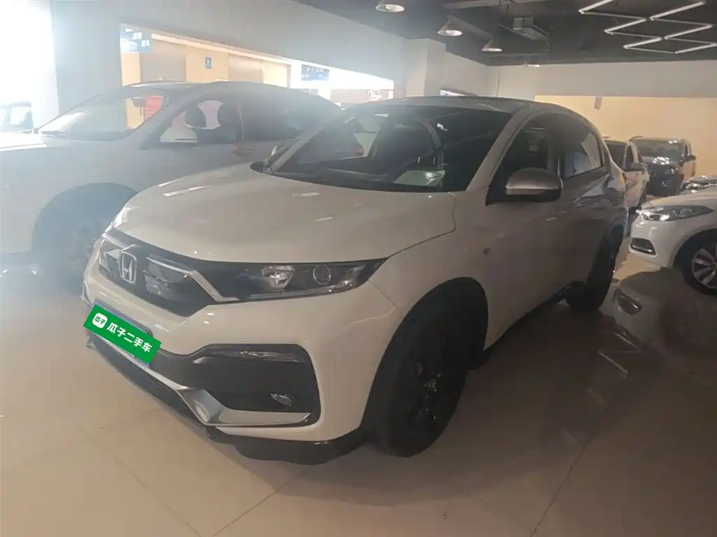 Honda XR-V 2021