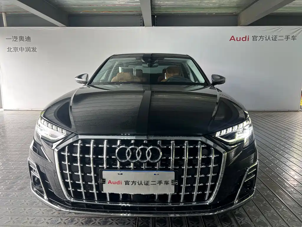 Audi A8 2025 A8L Horch 55TFSI