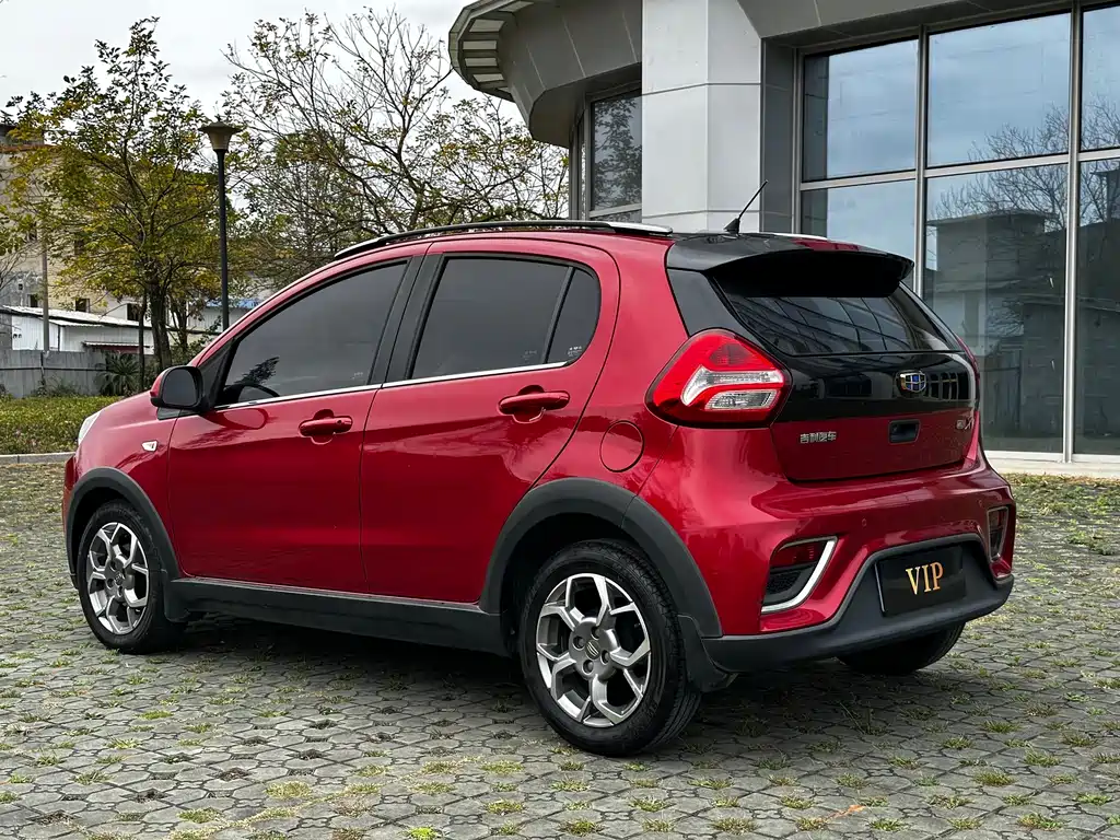 GEELY AUTOMOBILE VISION X1