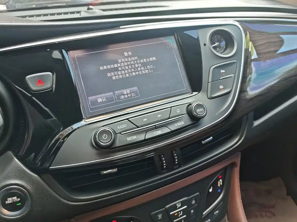 Buick Envision Plus — миниатюра 13