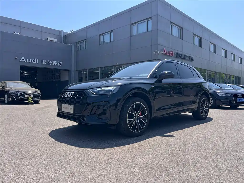 Audi Q5L 2024