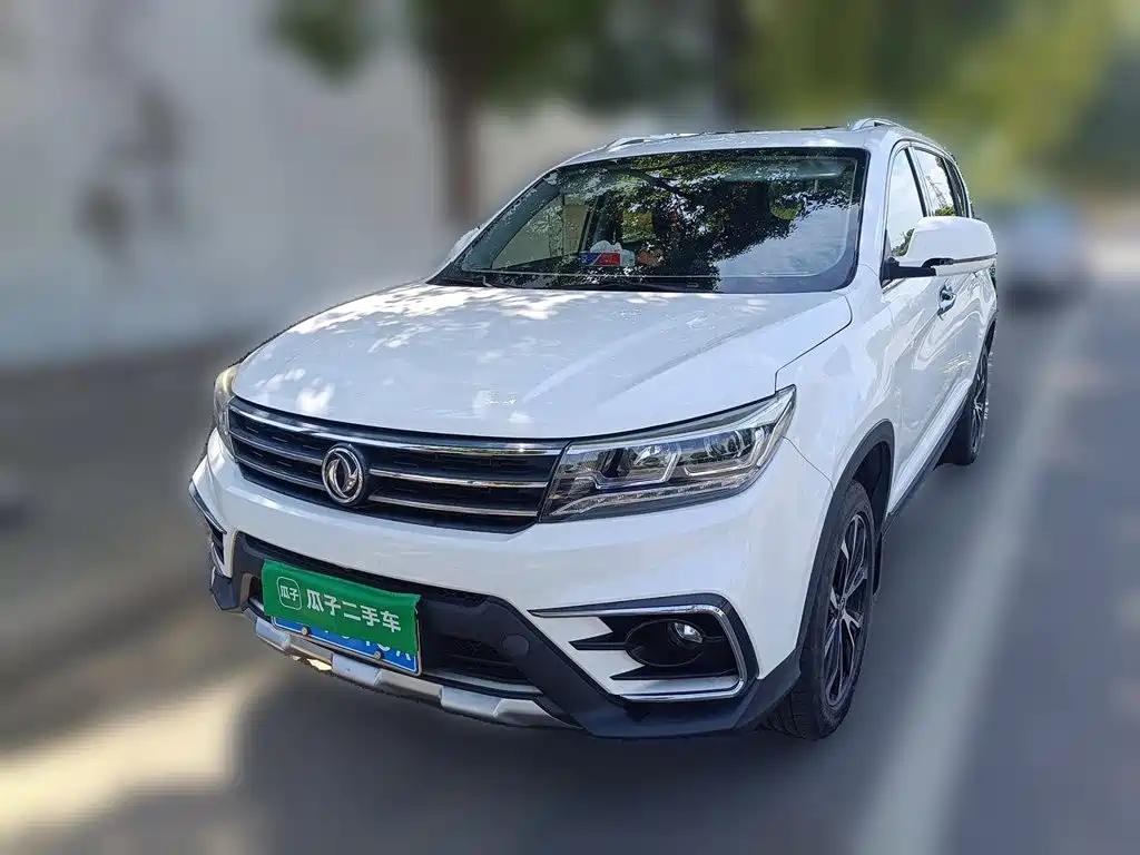 Fengxing X5 — миниатюра 2