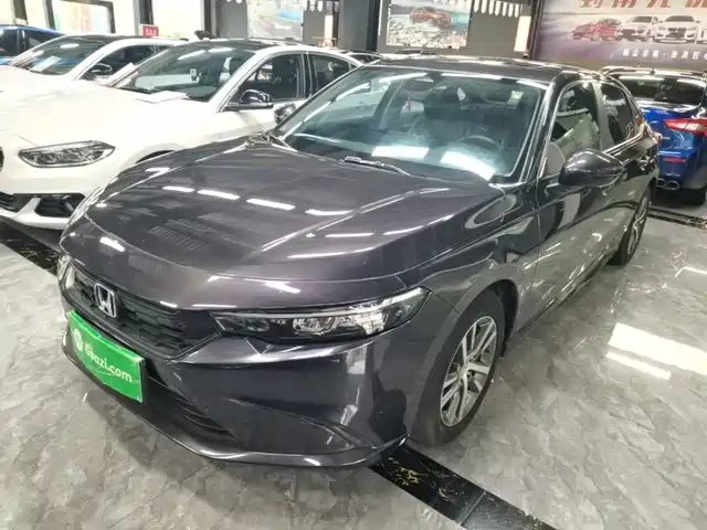 Honda Integra