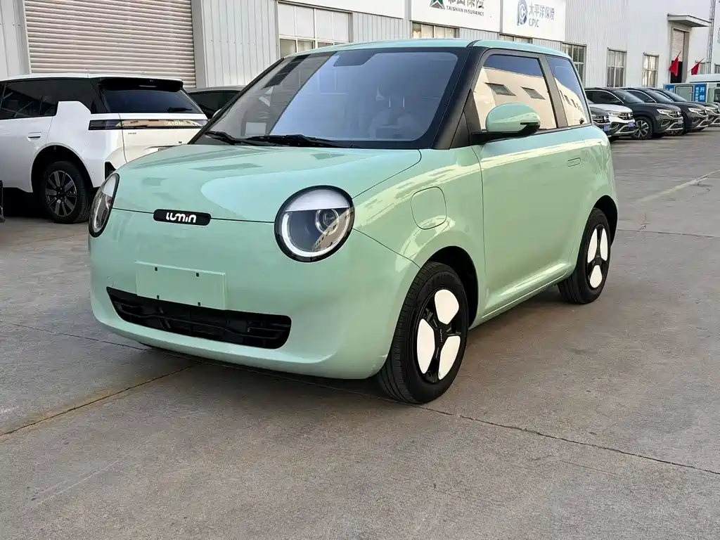 Changan Lumin