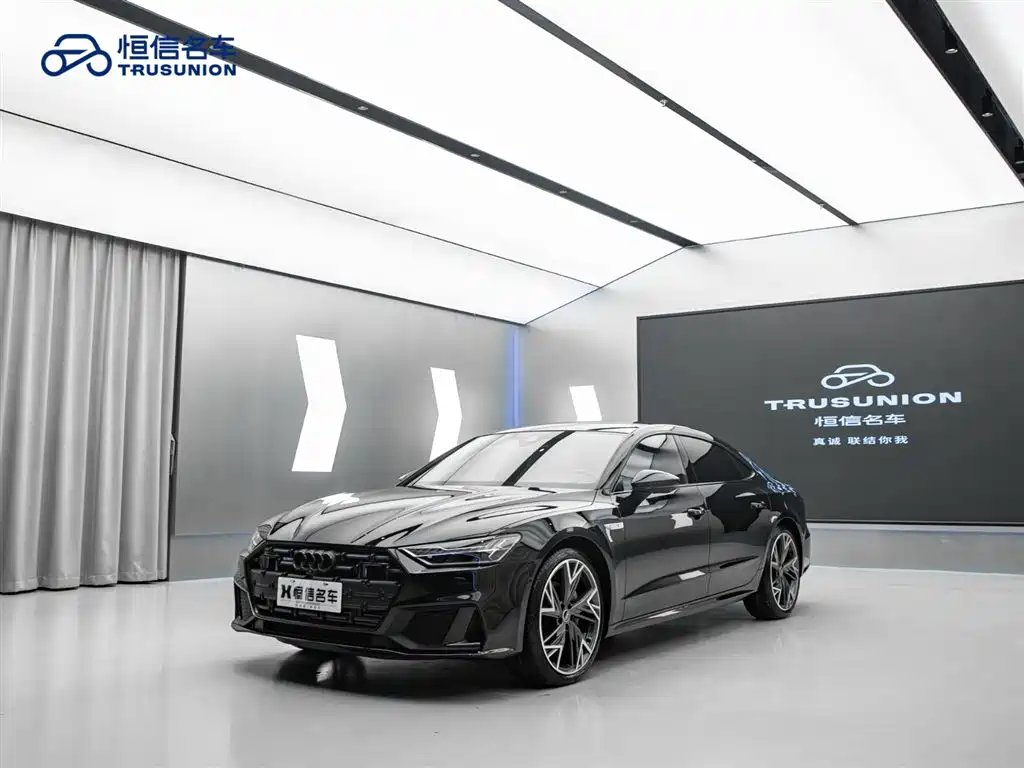 Audi A7L 2024