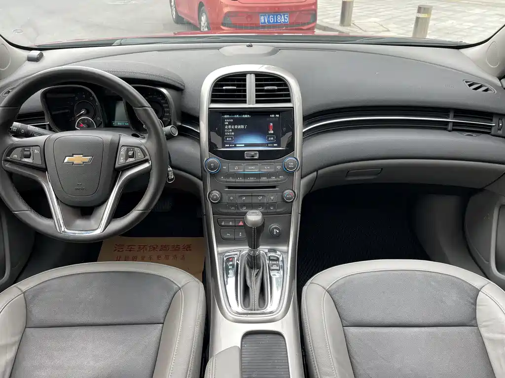Chevrolet Malibu 2013 2.0L AT Luxury