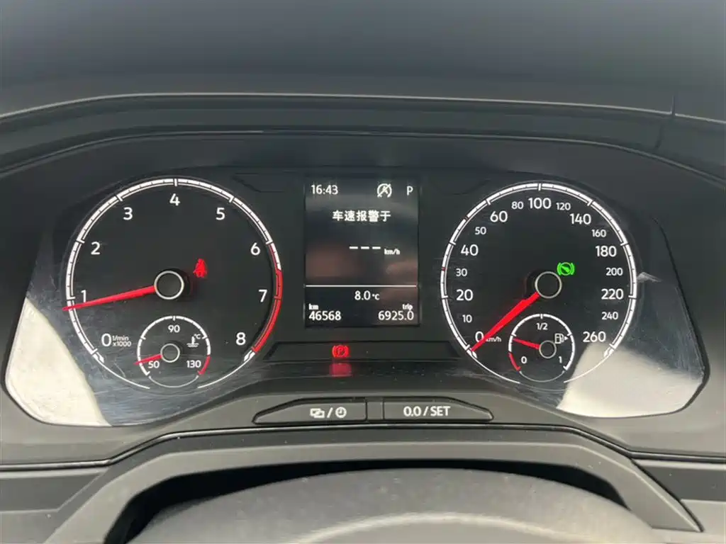 Volkswagen Polo 2019 Plus 1.5L AT