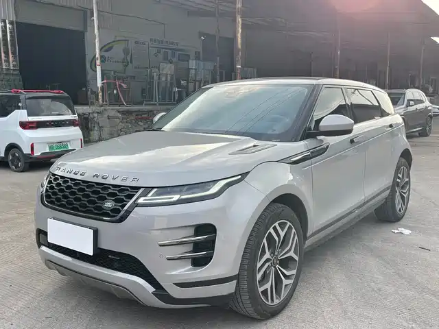 LAND ROVER RANGE ROVER AURORA