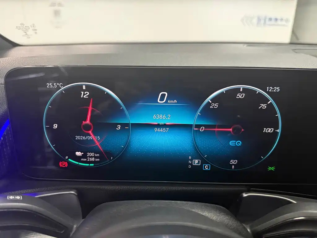 Mercedes-Benz EQB — миниатюра 5