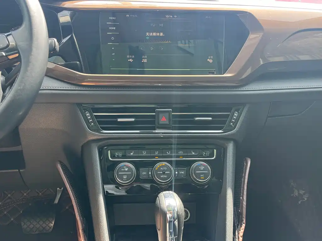Volkswagen Tharu — миниатюра 18