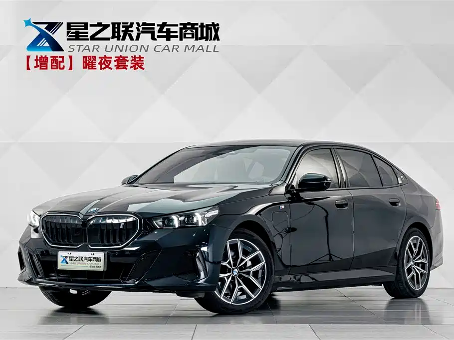宝马i5 2025款 eDrive 40L M运动套装 2025