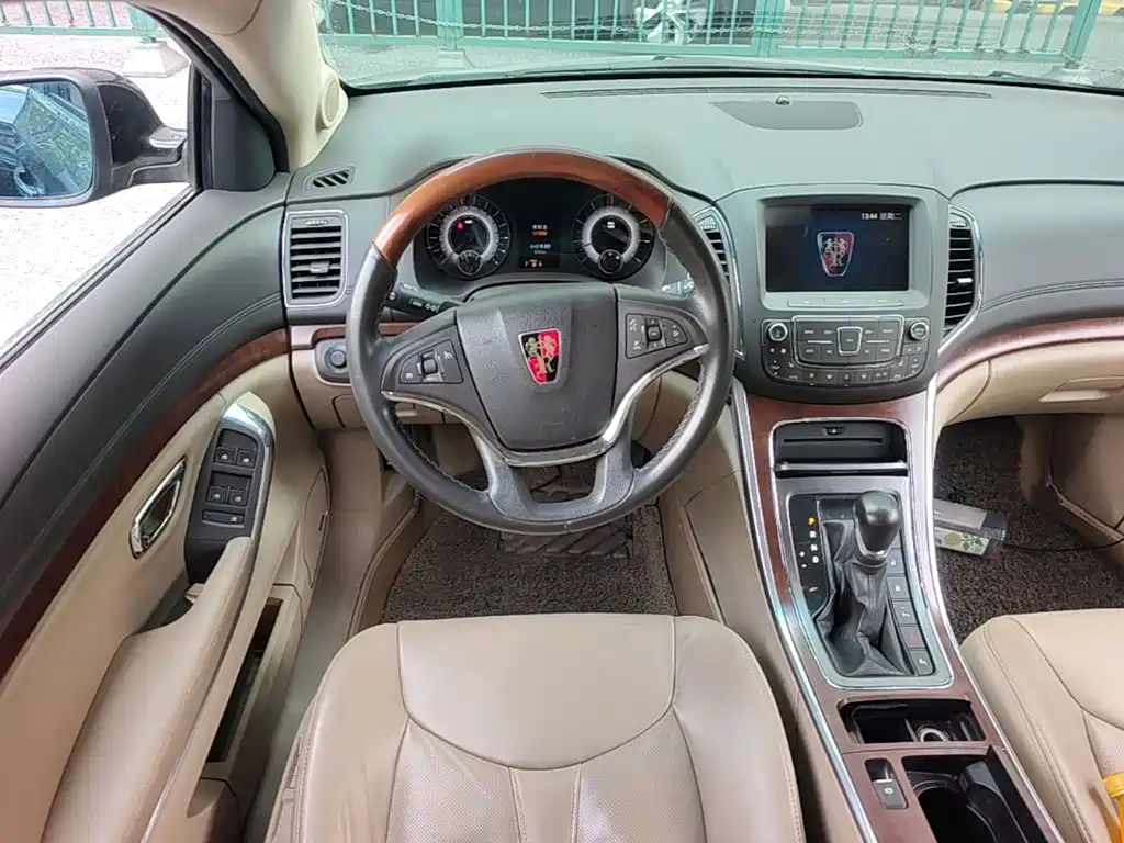 Roewe 950 — миниатюра 15