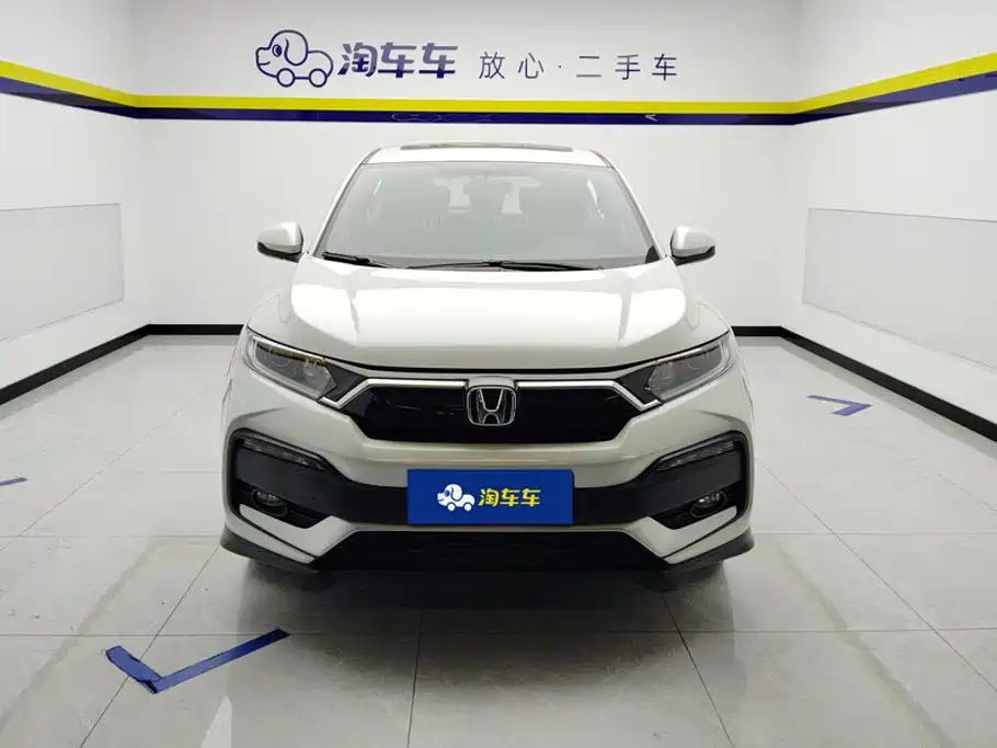 Honda XR-V — миниатюра 2