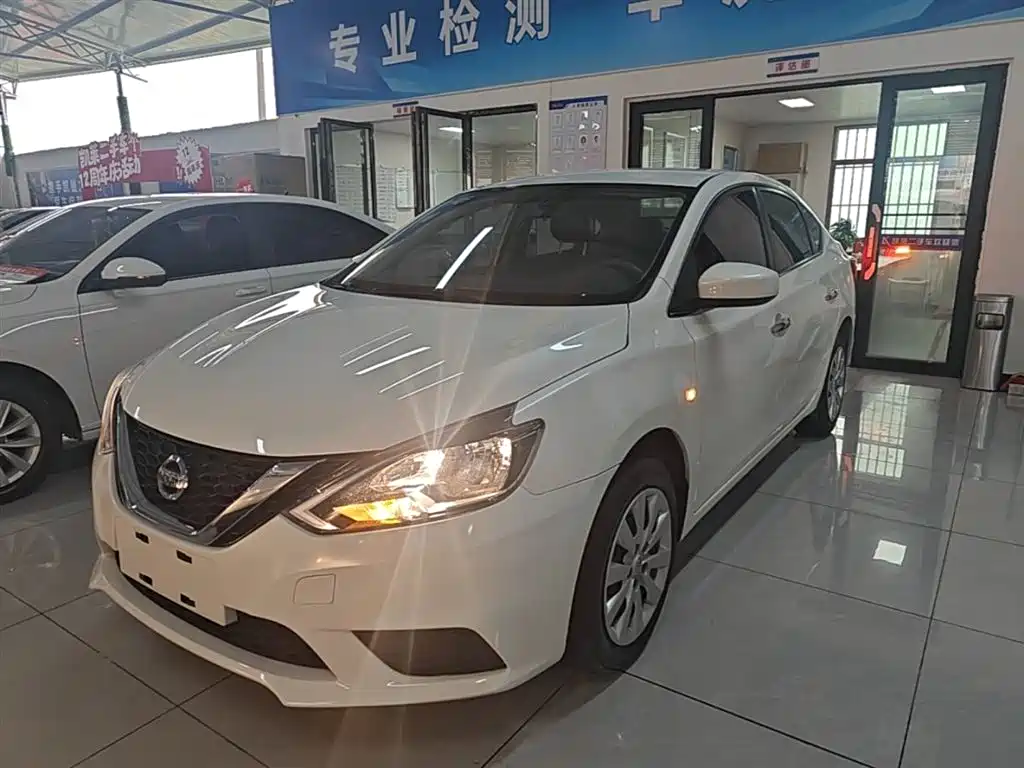 Nissan Sylphy 2024