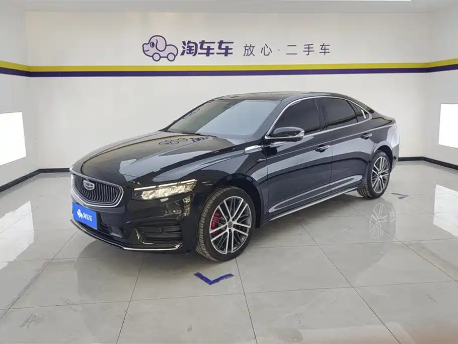 GEELY AUTOMOBILE XINGRUI