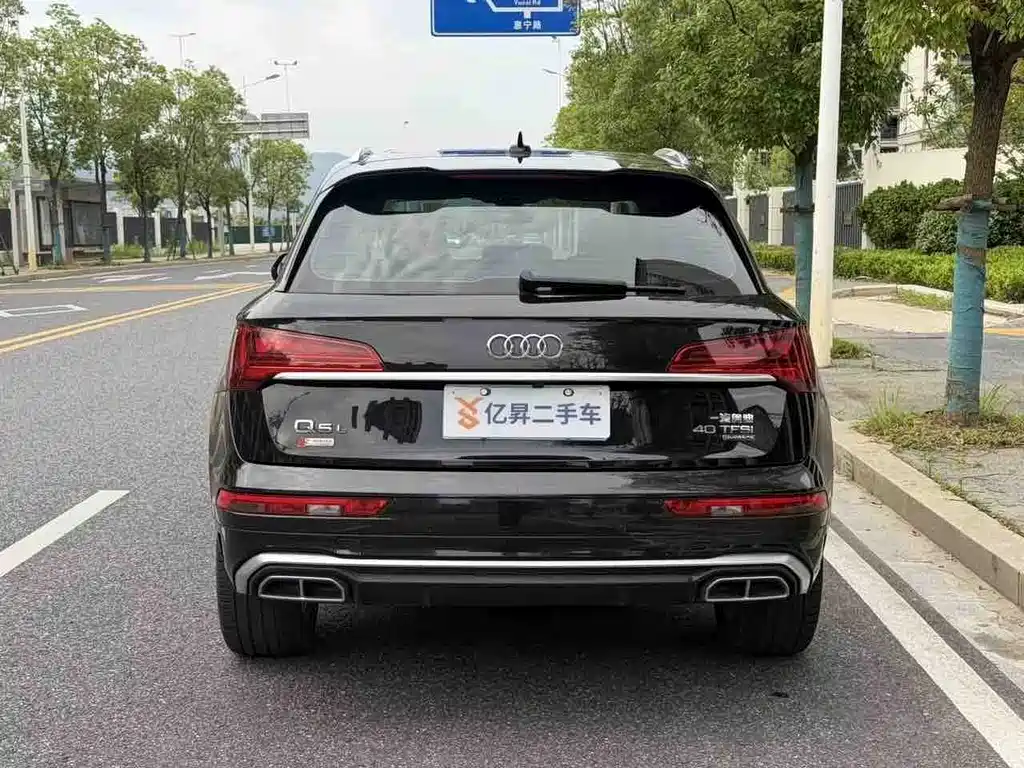 Audi Q5L 2022 40T Luxury