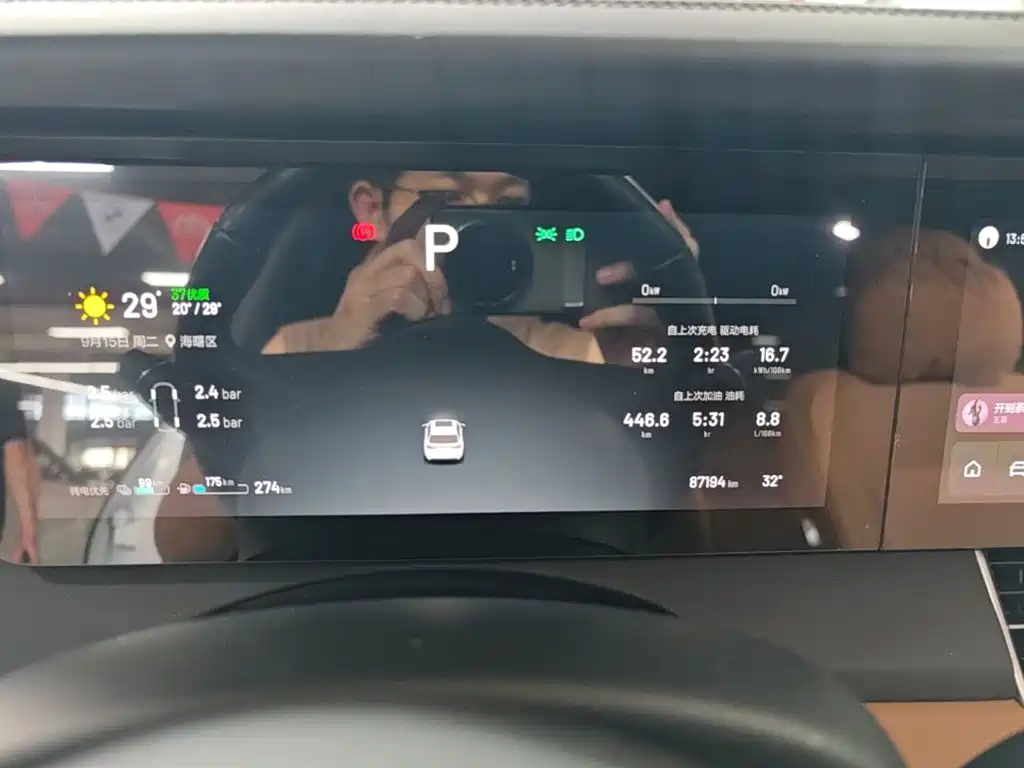 Li Auto Li ONE — миниатюра 12