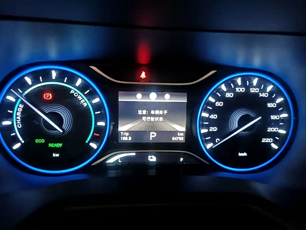 GAC Group GAC NE EV — миниатюра 12