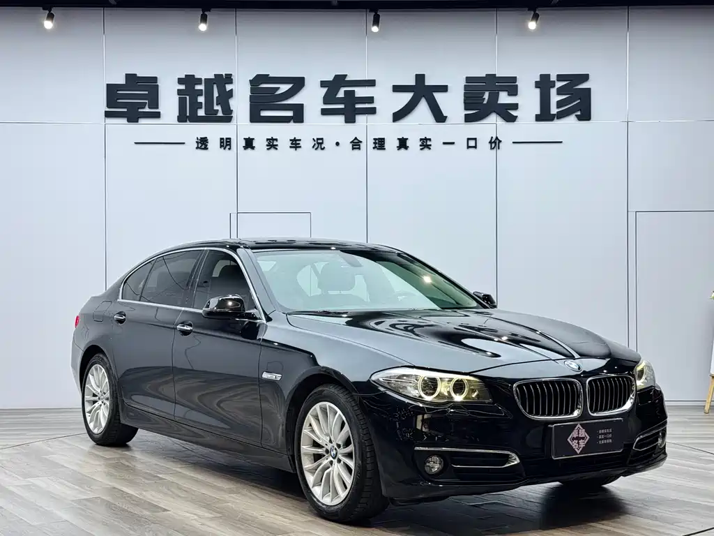 BMW 5 Series 2016