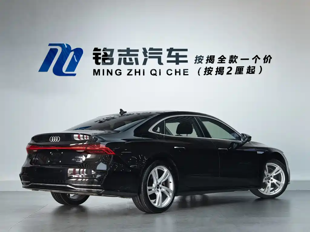 Audi A7L 2024 45TFSI quattro S-line