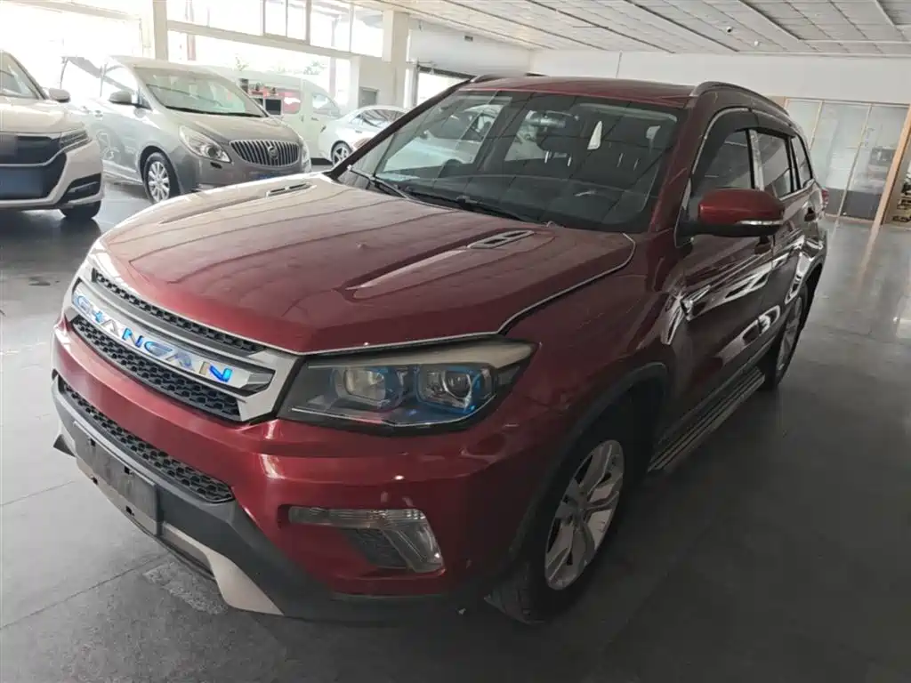 Changan CS75 2016