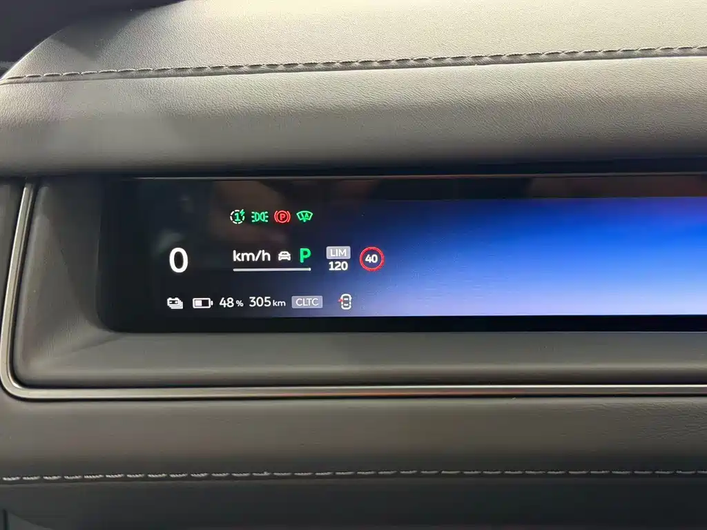 NIO ES8 — миниатюра 12