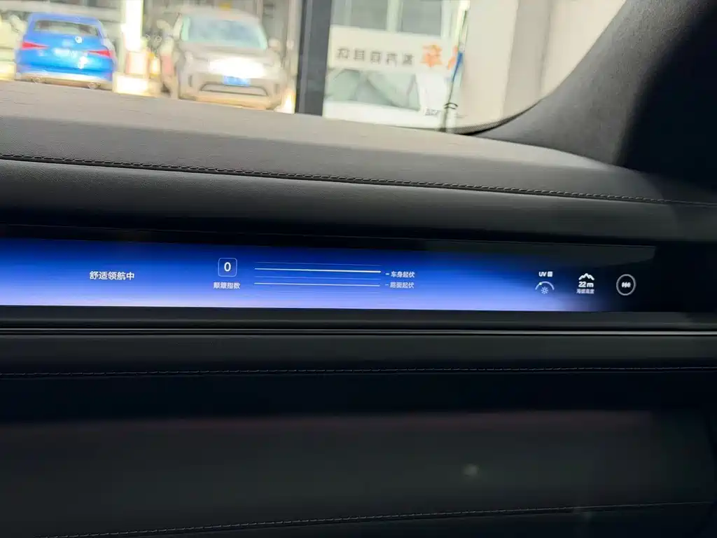 NIO ES8 — миниатюра 16