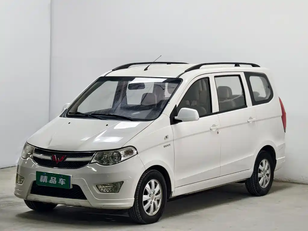 Wuling Hongguang