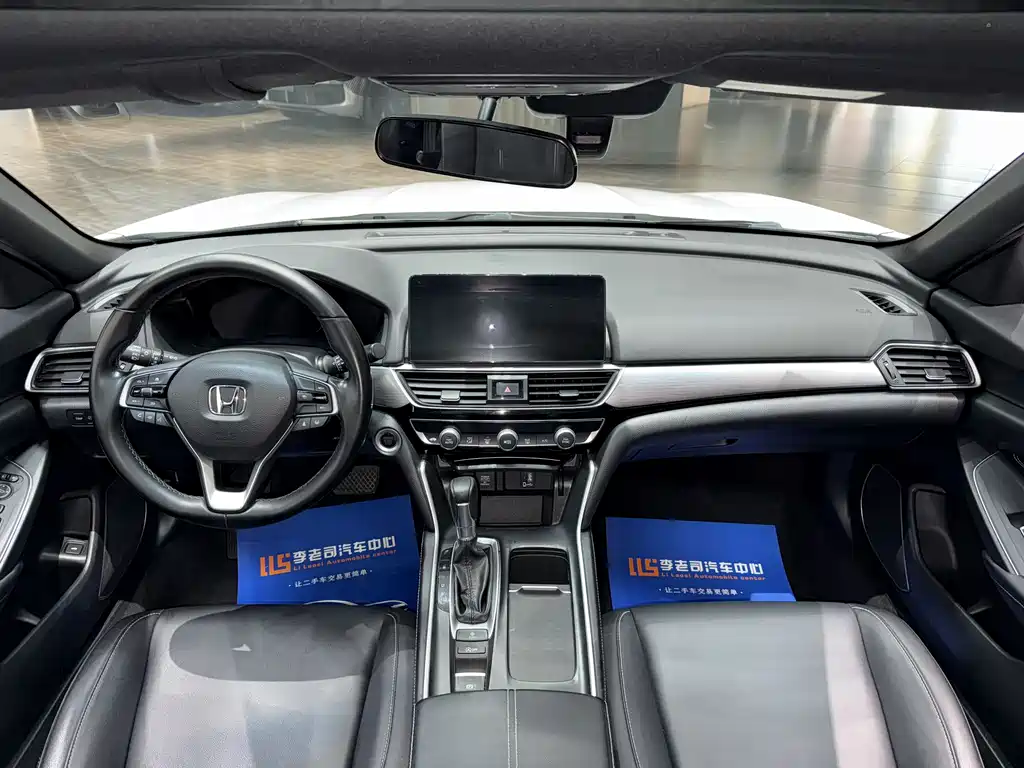 Honda Inspire 2022 260TURBO