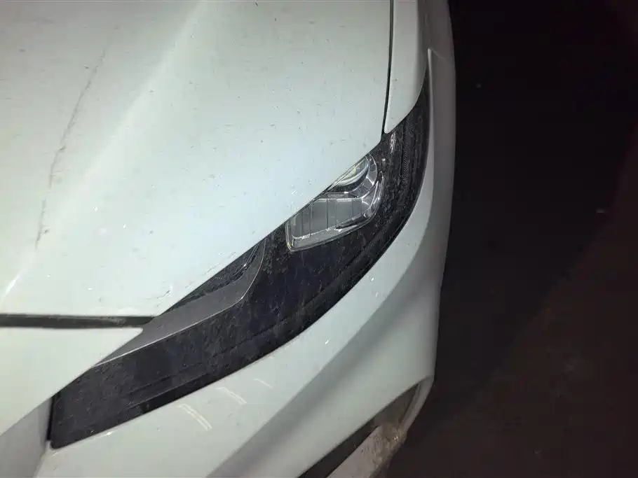 GEELY AUTOMOBILE BOYUE