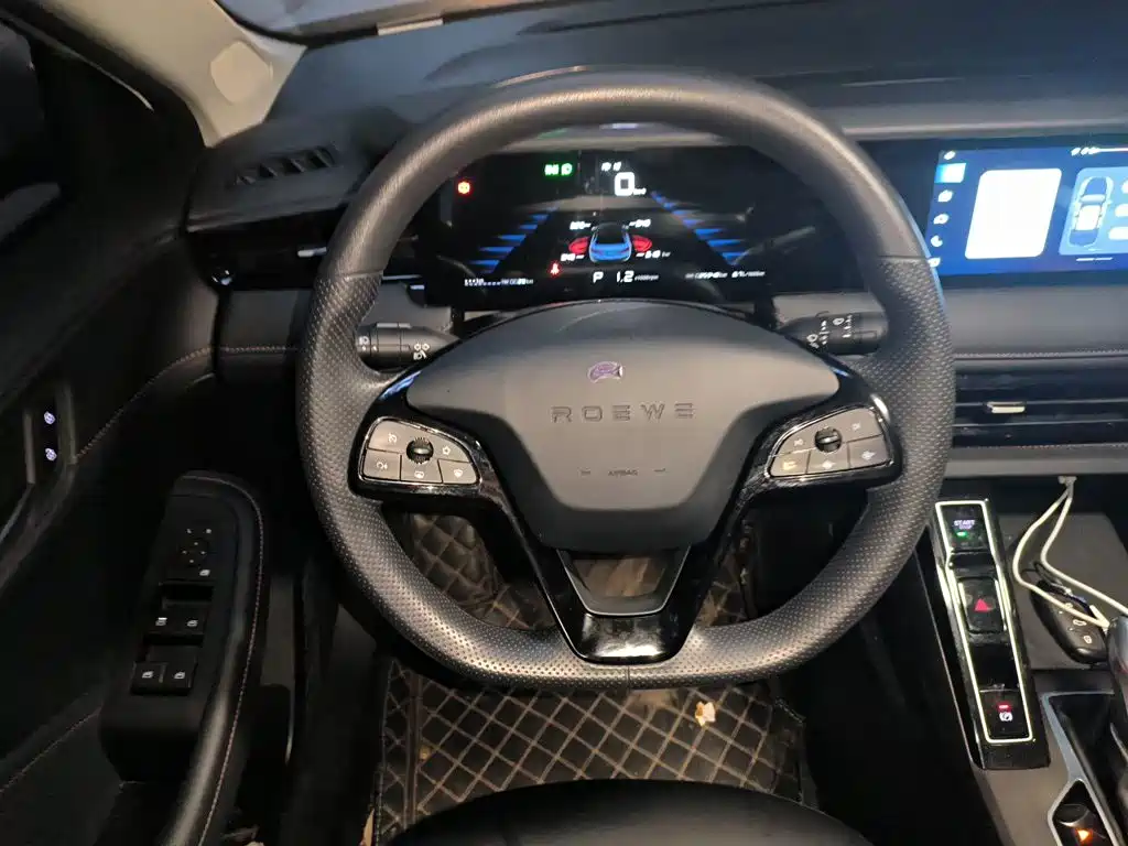 Roewe i5 — миниатюра 3