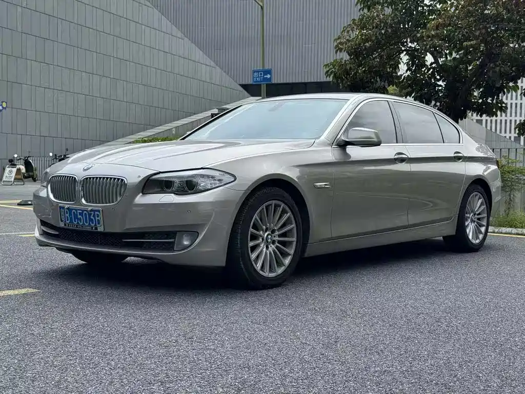 Купить BMW 5 Series