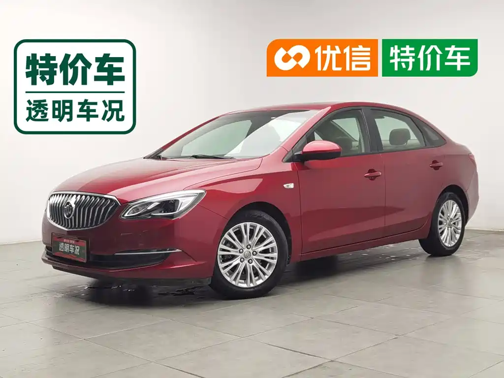 Buick Excelle