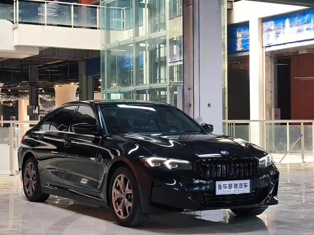BMW i3 2024