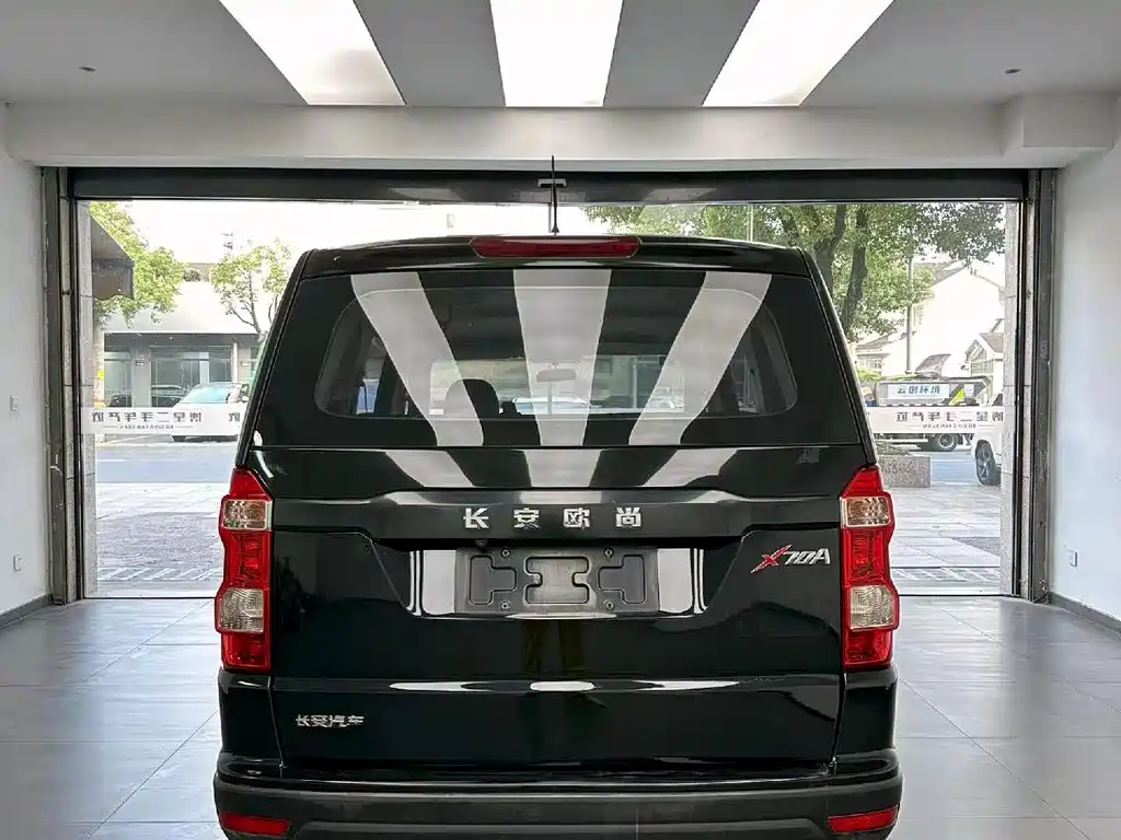 Oshan Oushang X70A — миниатюра 8
