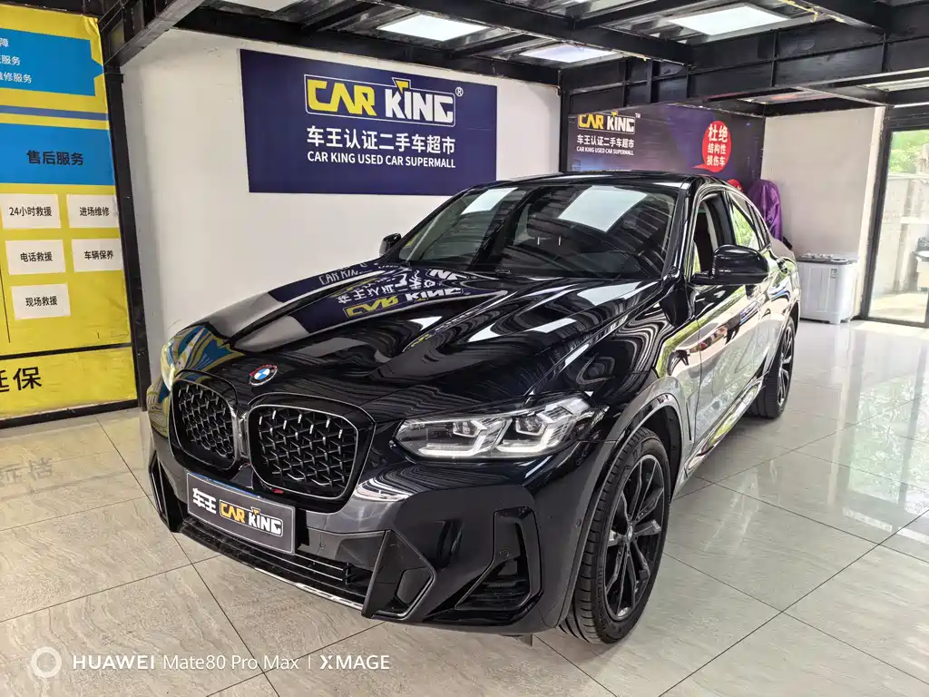 BMW X4 2022