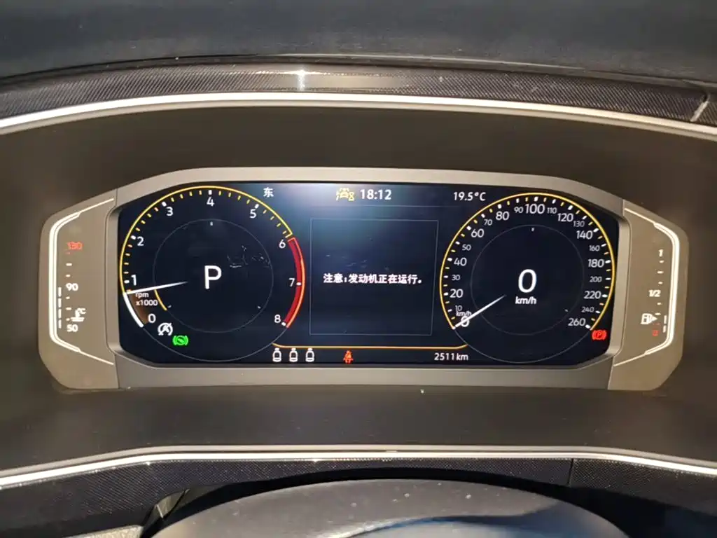 Volkswagen Tharu — миниатюра 12