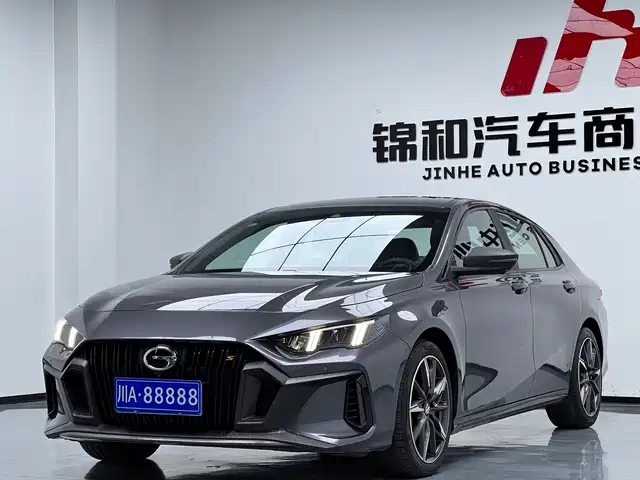 2023 GAC Trumpchi Empow