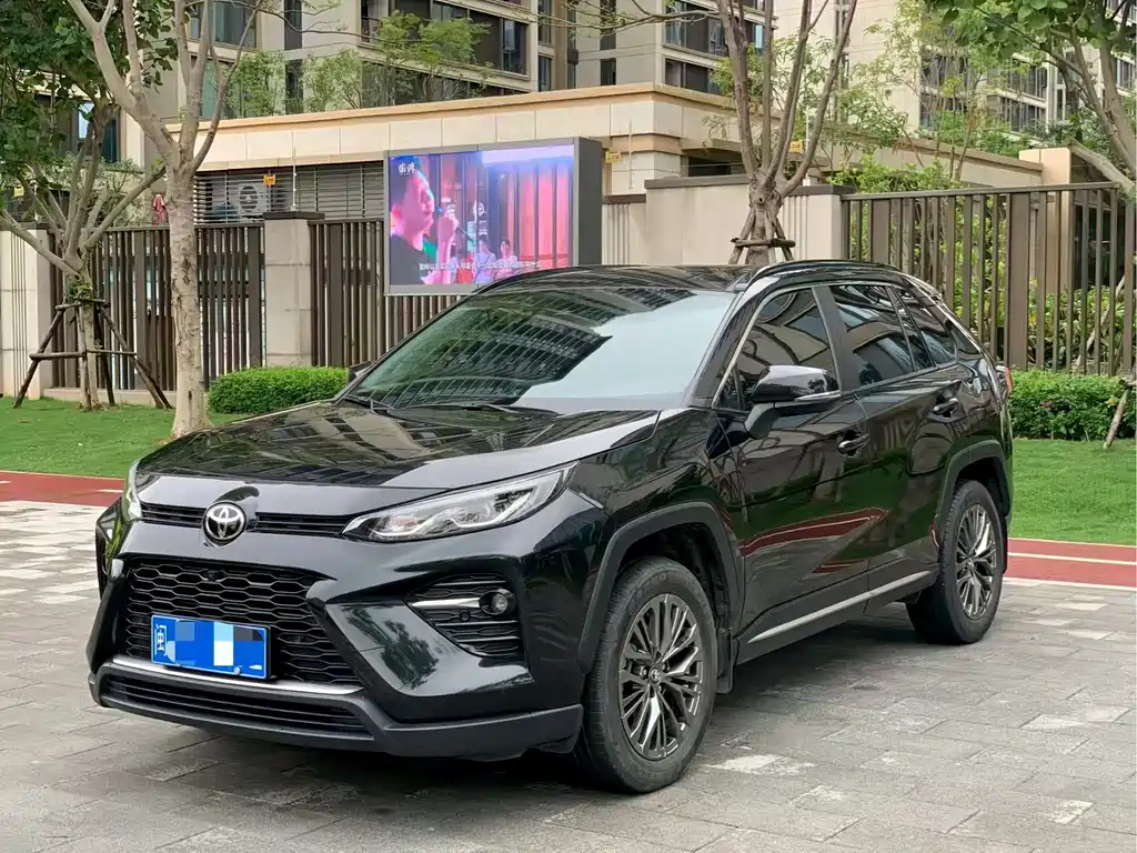 Toyota Wildlander 2023