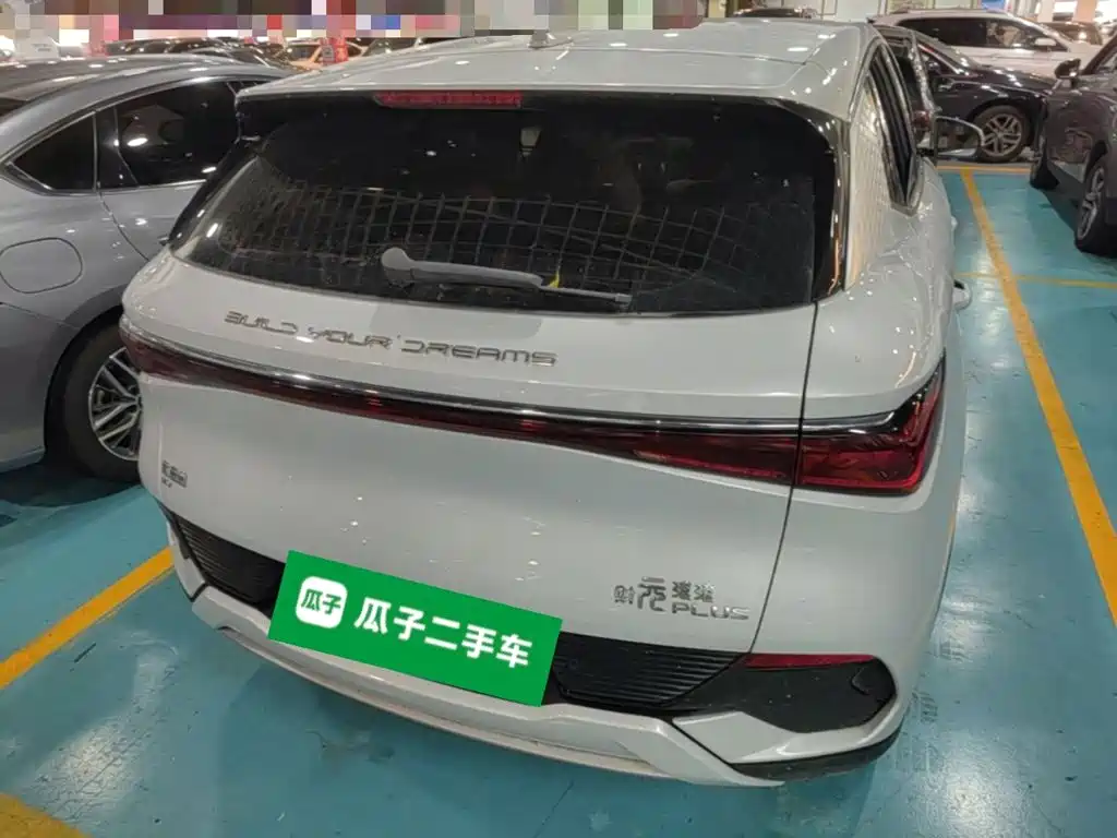 BYD Yuan Plus — миниатюра 7