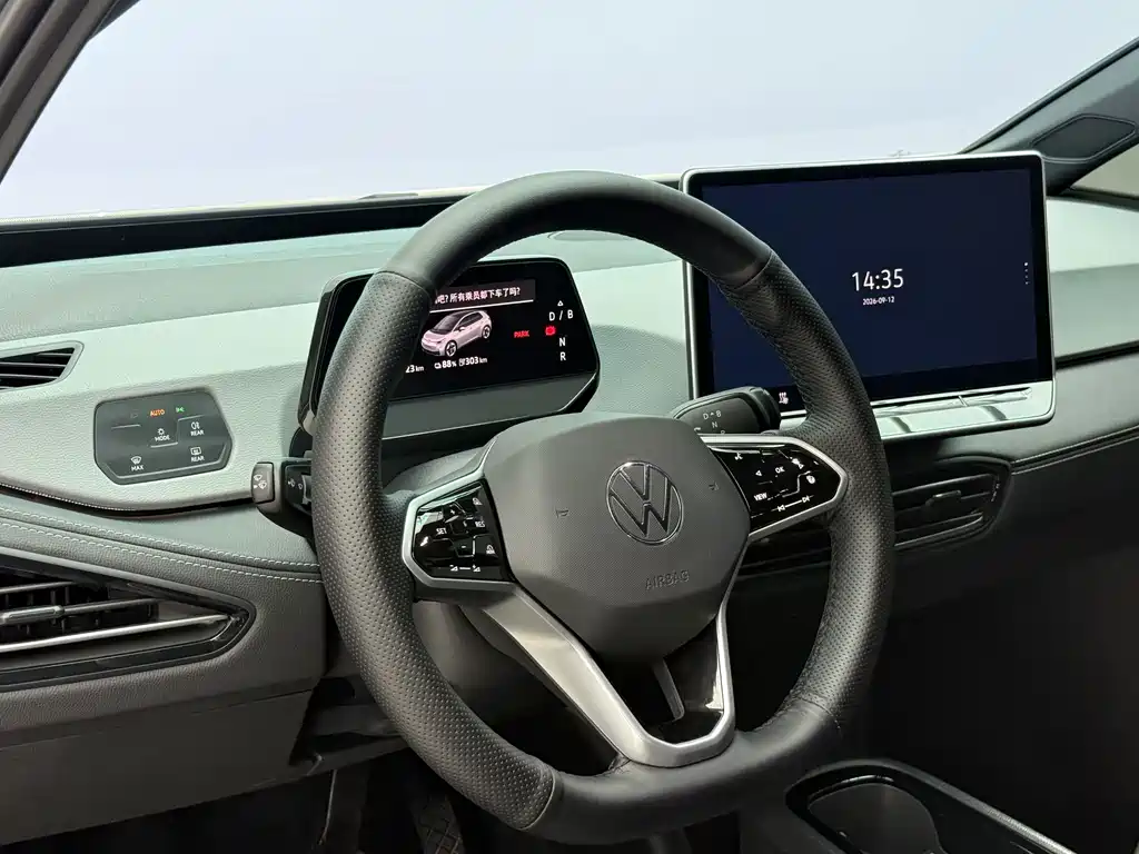 Volkswagen ID.3 — миниатюра 12