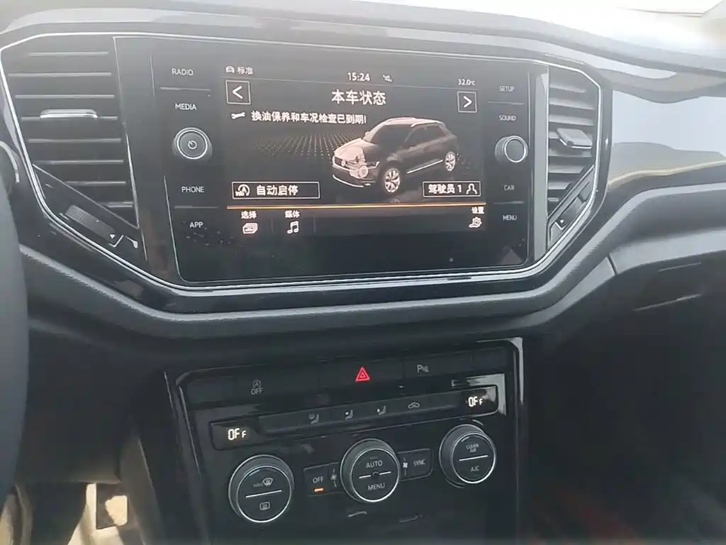 Volkswagen T-Roc — миниатюра 13
