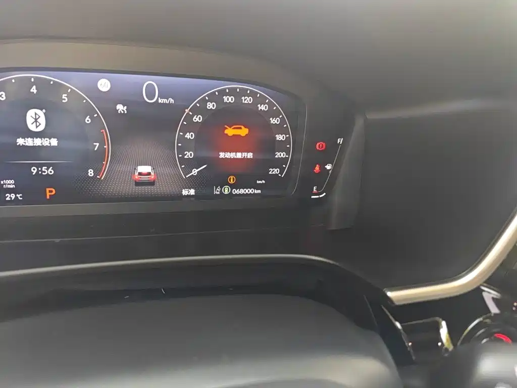 Honda CR-V — миниатюра 13